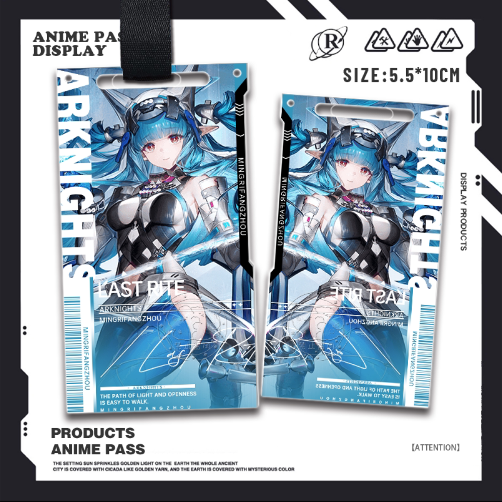 明日方舟終末地亞克力通行證掛飾