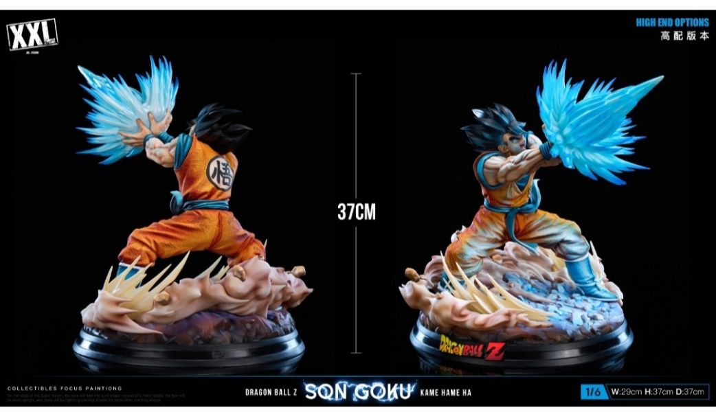 【預購】Xtreme X Labs（XXL） 超畫集悟空