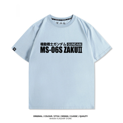 機動戰士鋼彈潮牌 印花T恤