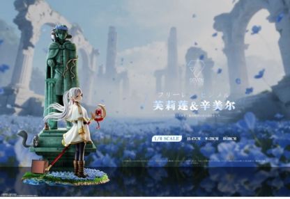 【預購】seven studio 芙莉蓮與勇者石雕