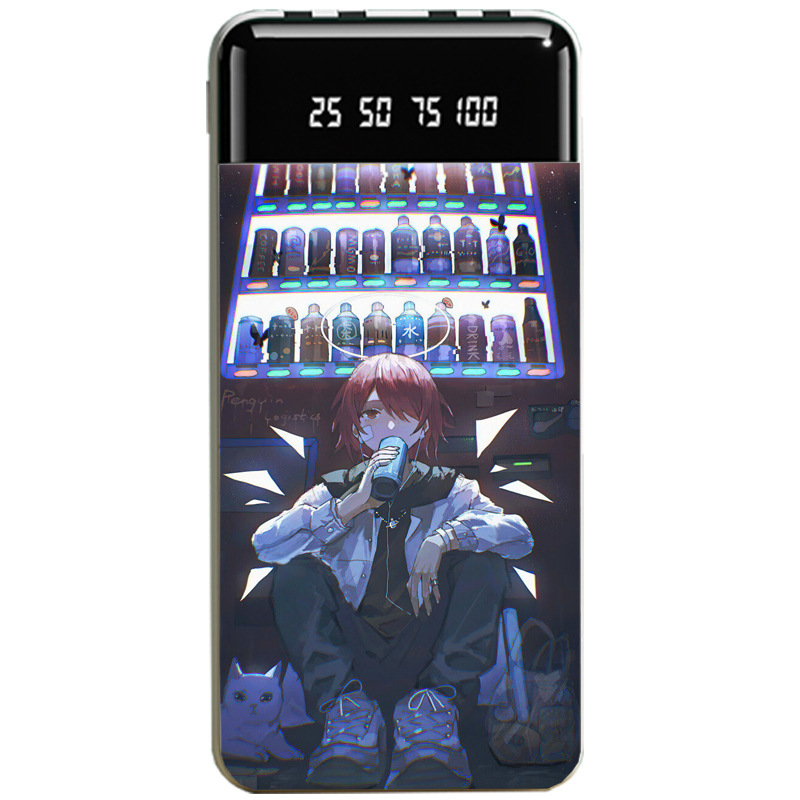 明日方舟大容量便攜式快充行動電源-ZUIHANG SHOP