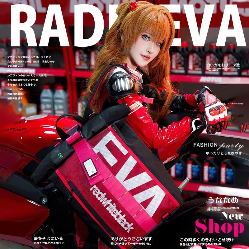 EVA新世紀福音戰士 聯名動漫周邊雙肩包-ZUIHANG SHOP