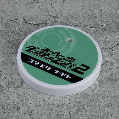 黏土人#2580 槍彈辯駁1・2 Reload 狛枝凪鬥-ZUIHANG SHOP