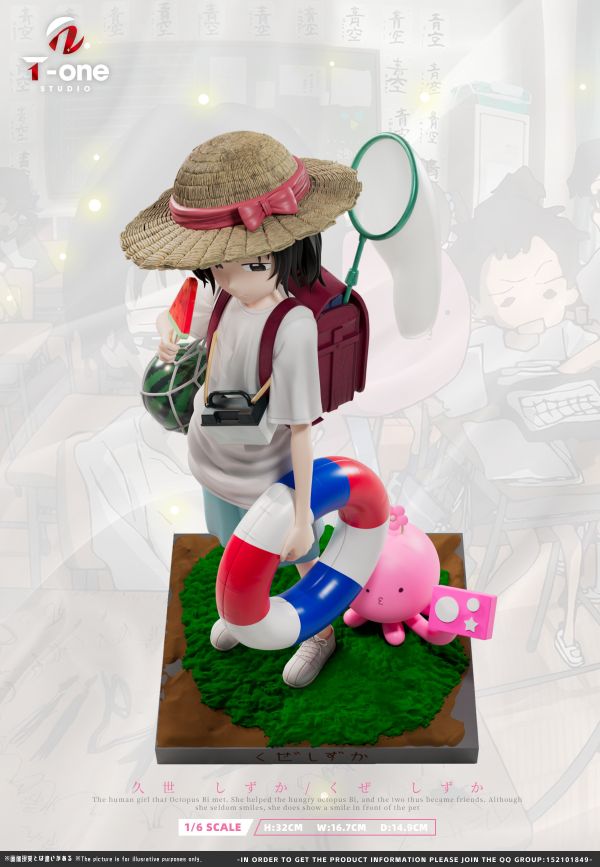 【預購】T-one studio 章魚噼的原罪-久世靜香