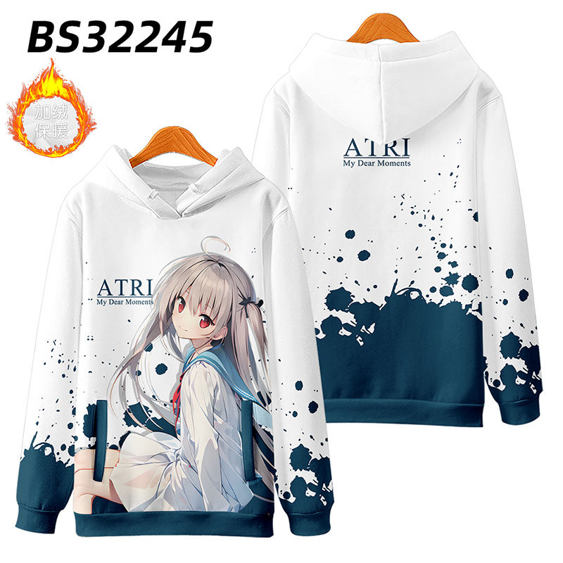 ATRI亞託莉 親子情侶男女款連帽衛衣-ZUIHANG SHOP