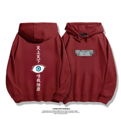 咒術迴戰 五條悟 Gojo Satoru 動漫連帽衛衣