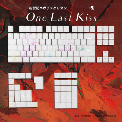 EVA主題側刻透光PBT鍵帽-ZUIHANG SHOP