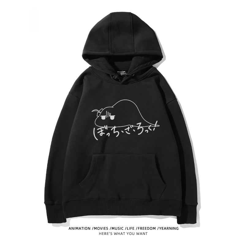 孤獨搖滾新款 親子情侶男女款連帽衛衣-ZUIHANG SHOP