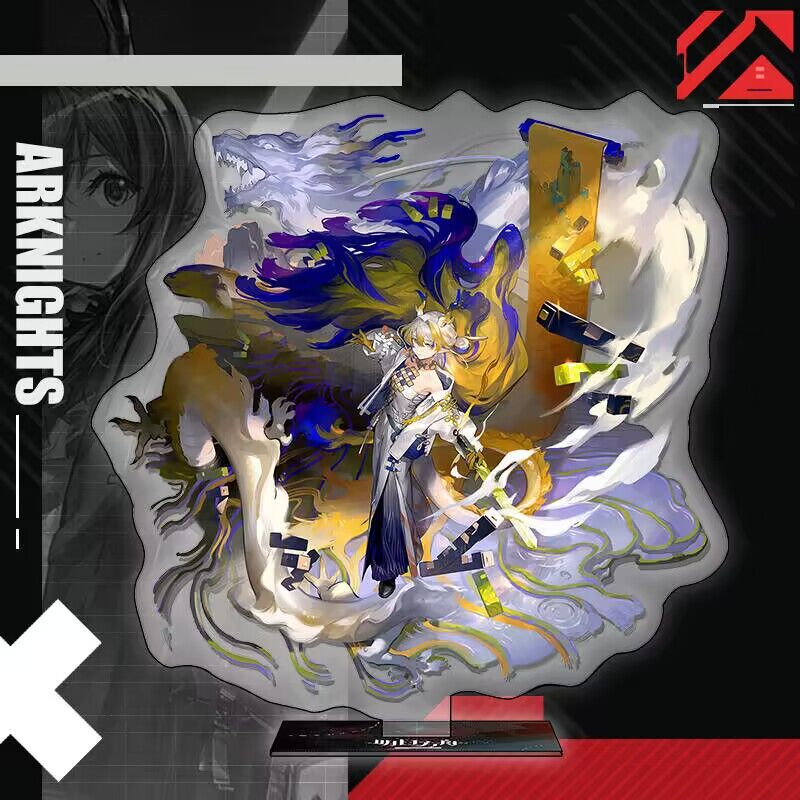 明日方舟亞克力大立牌