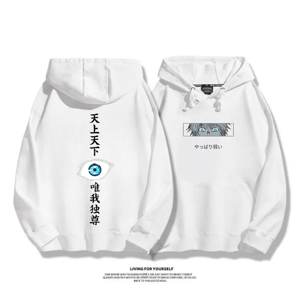 咒術迴戰 五條悟 Gojo Satoru 動漫連帽衛衣