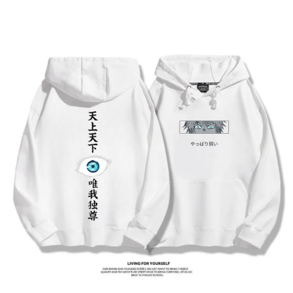 咒術迴戰 五條悟 Gojo Satoru 動漫連帽衛衣