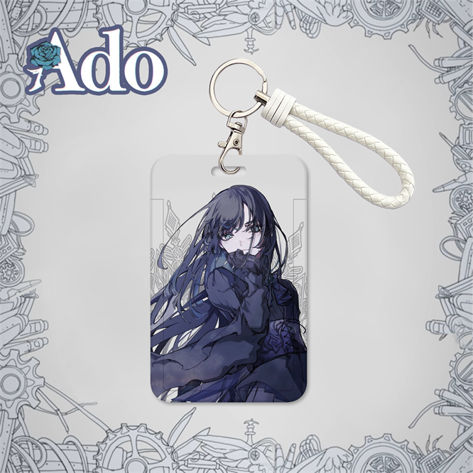 Ado周邊鑰匙圈悠遊卡套