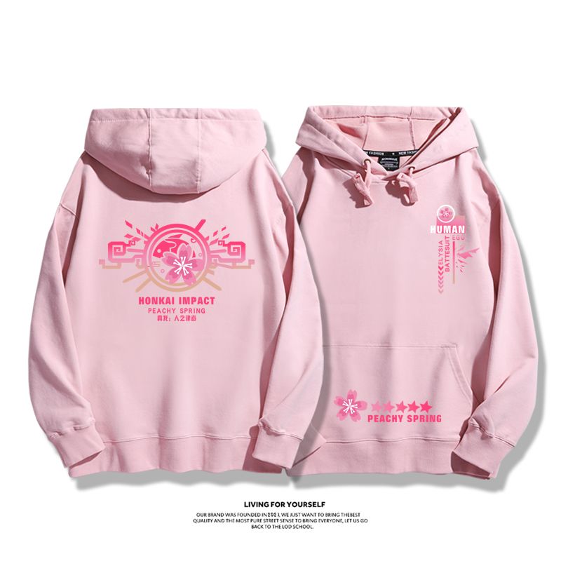 崩壞3布洛妮婭新款 親子情侶男女款連帽衛衣-ZUIHANG SHOP
