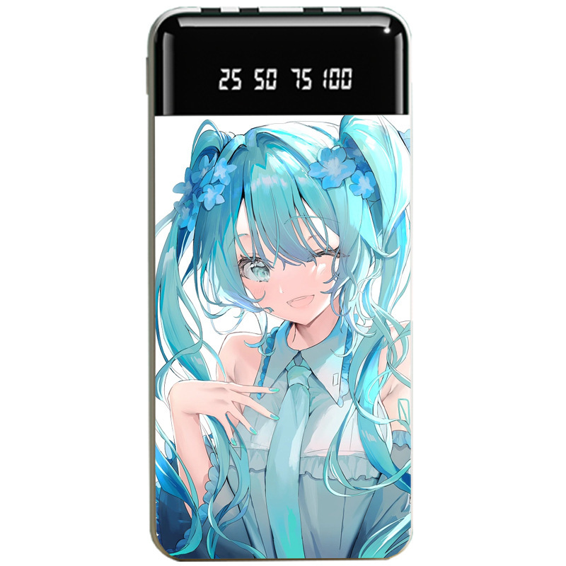 初音未來大容量便攜式快充行動電源-ZUIHANG SHOP