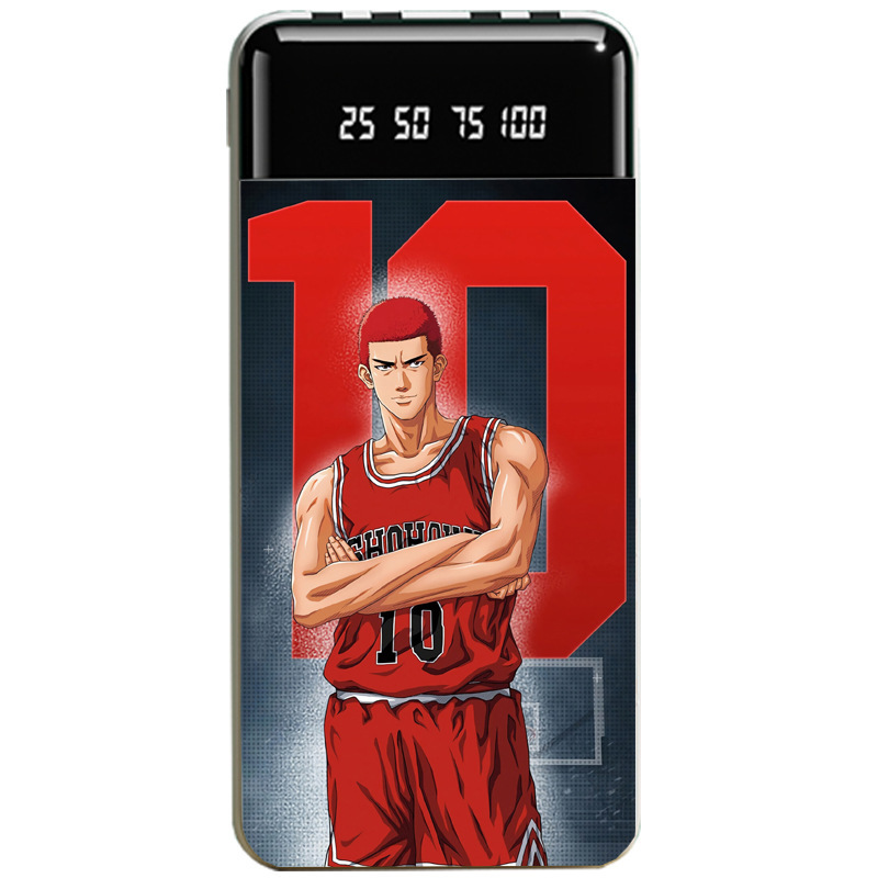 灌籃高手大容量便攜式快充行動電源-ZUIHANG SHOP