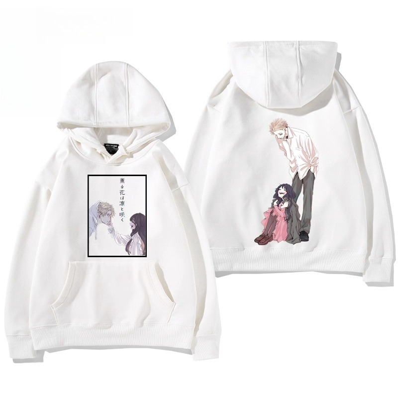 薰香花朵凜然綻放