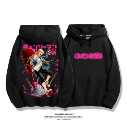 鏈鋸人 2025秋冬新款 親子情侶男女連帽衛衣-ZUIHANG SHOP