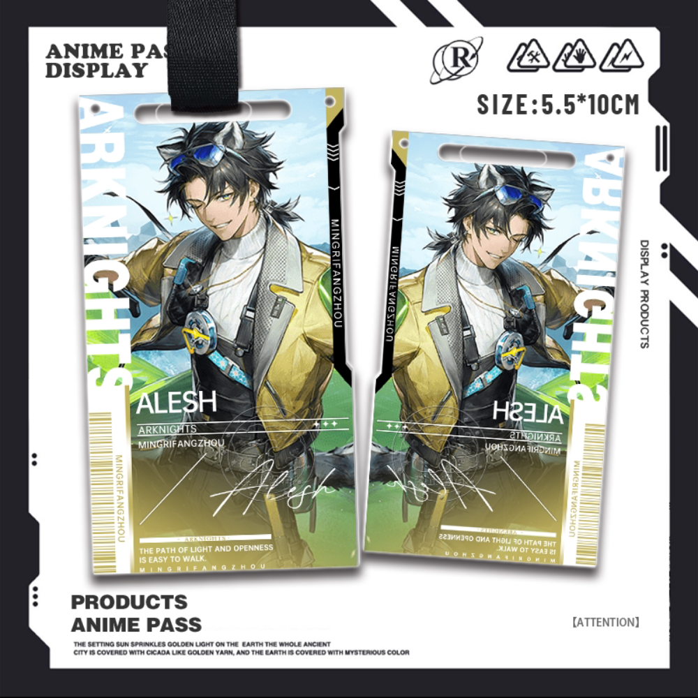 明日方舟終末地亞克力通行證掛飾