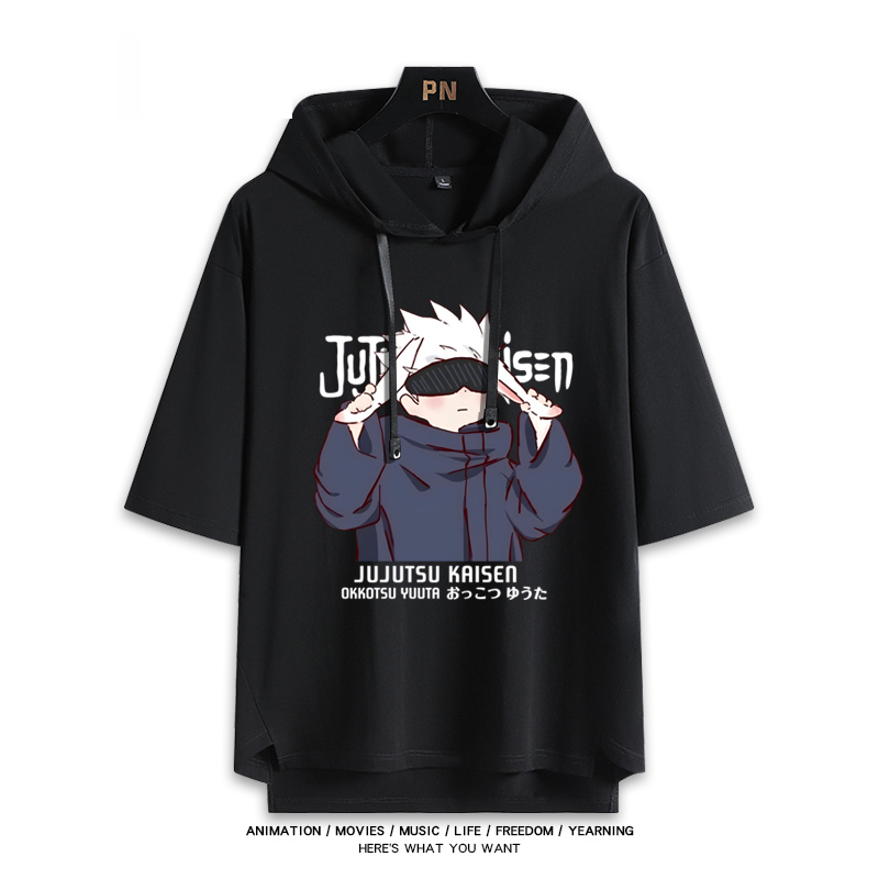 咒術迴戰 連帽短袖T恤