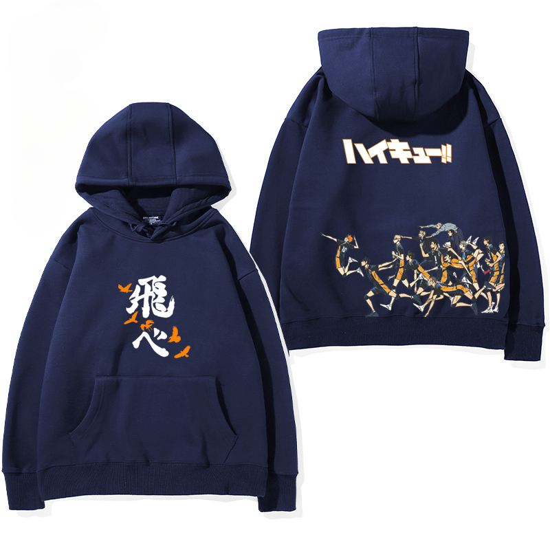 排球少年新款 親子情侶男女款連帽衛衣-ZUIHANG SHOP