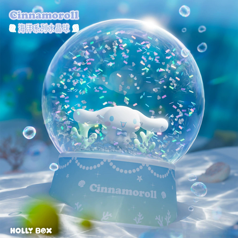 正版三麗鷗海洋系列水晶球擺件 | 帕恰狗玉桂狗飄雪創意桌面裝飾-ZUIHANG SHOP