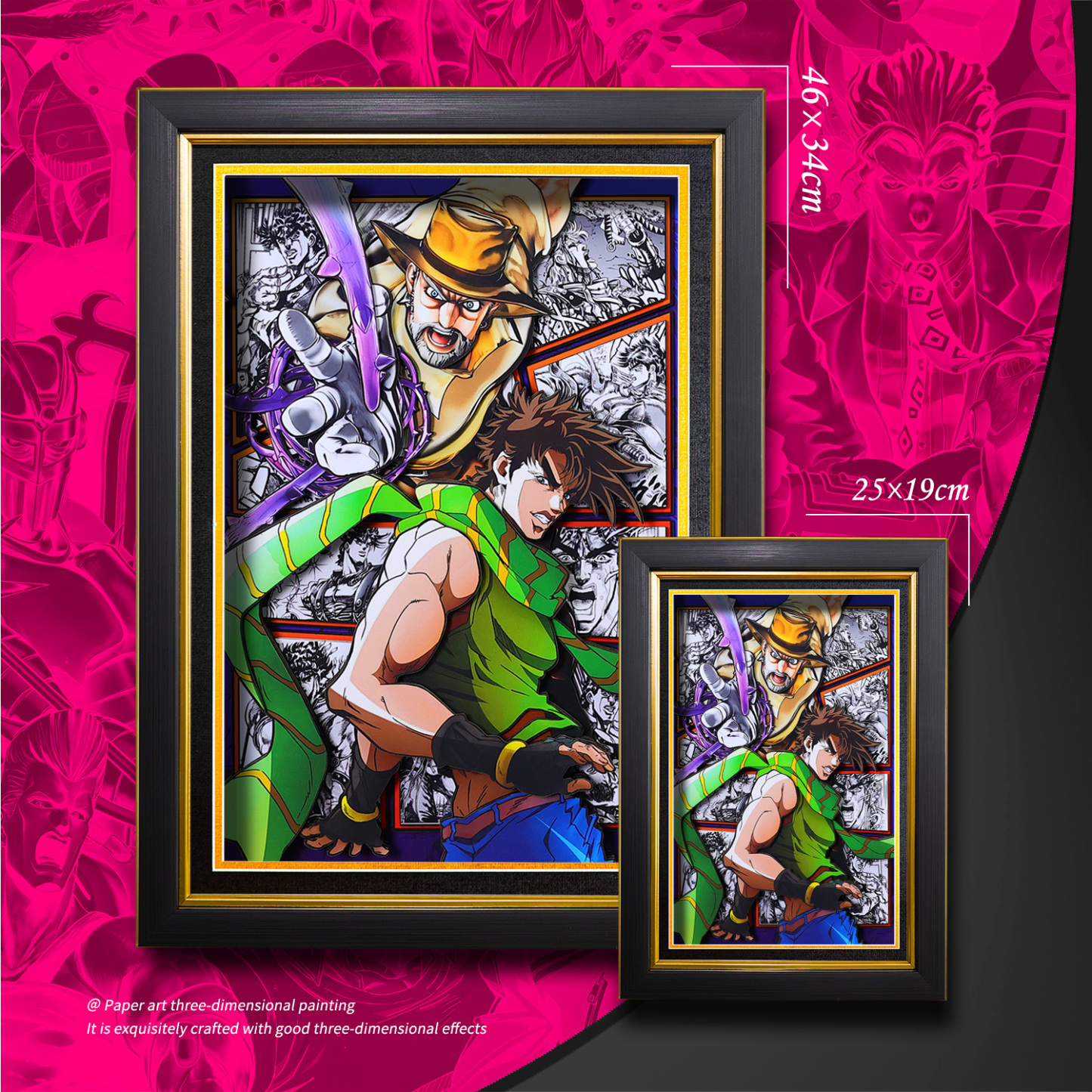 JOJO的奇妙冒險 3D立體畫-ZUIHANG SHOP