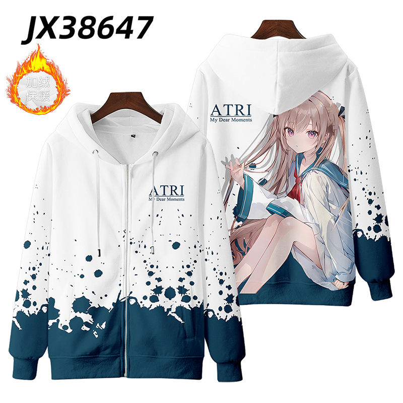 ATRI亞託莉 親子情侶男女款連帽衛衣-ZUIHANG SHOP