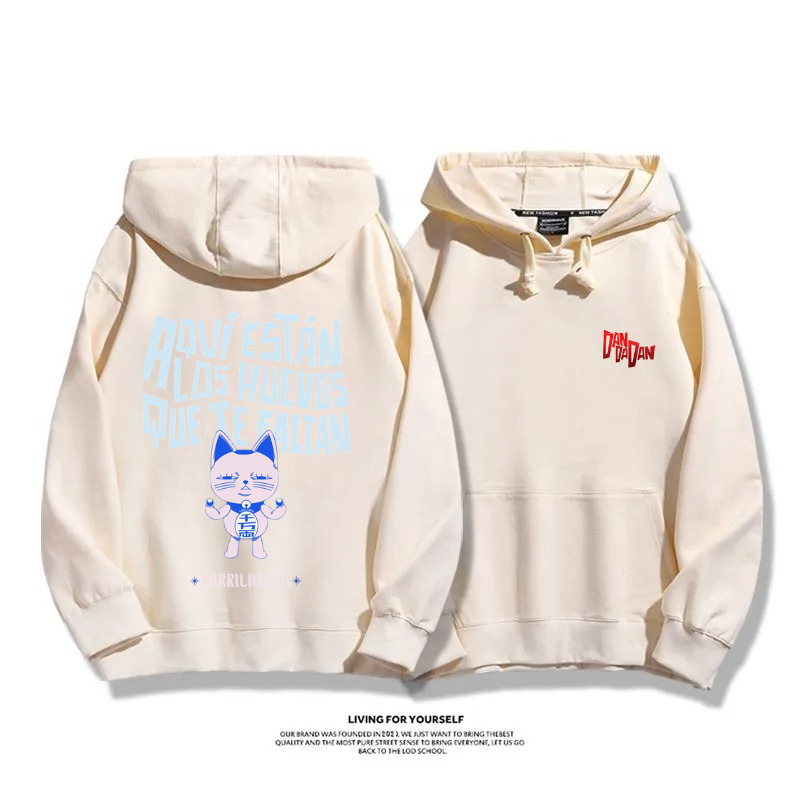 膽大黨 2025秋冬新款 親子情侶男女連帽衛衣