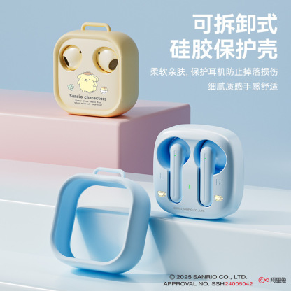 三麗鷗H19藍牙耳機｜迷你可愛半入耳式 無線耳機-ZUIHANG SHOP