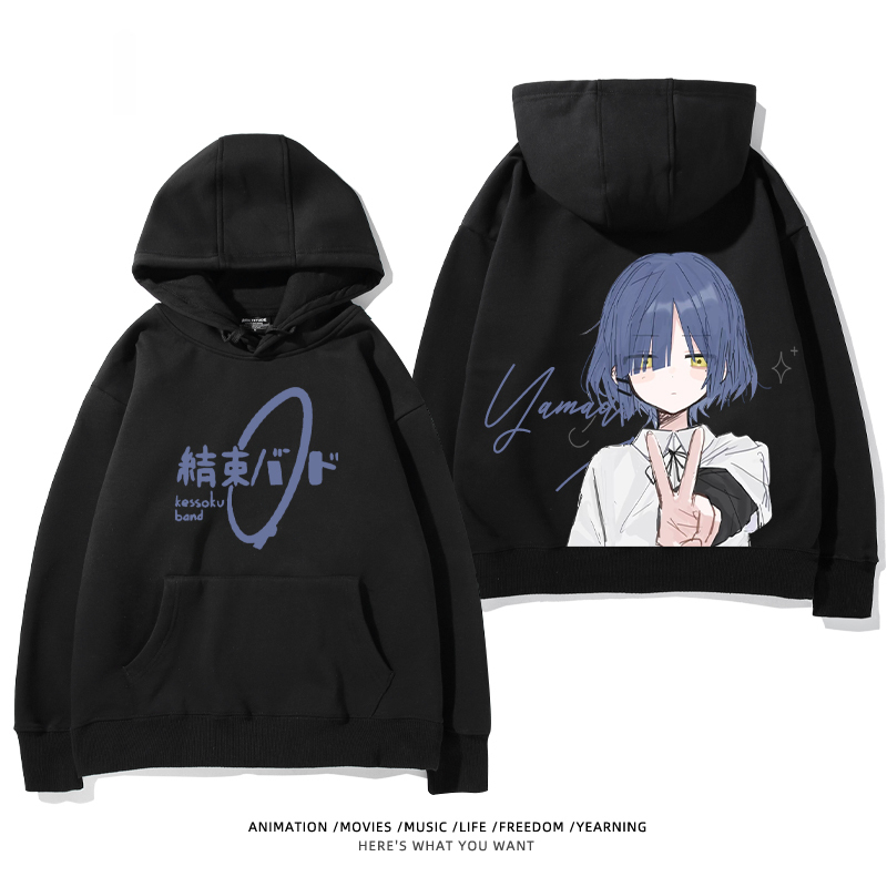 孤獨搖滾新款 親子情侶男女款連帽衛衣-ZUIHANG SHOP