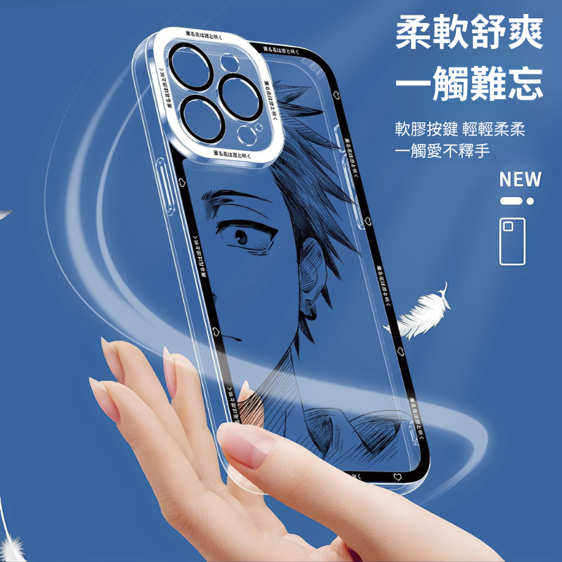 薰香花朵凜然綻放天使眼透明防摔軟殼-ZUIHANG SHOP