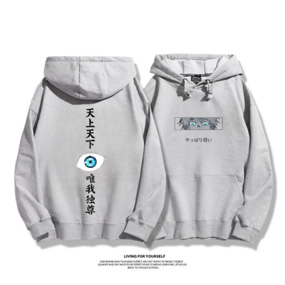 咒術迴戰 五條悟 Gojo Satoru 動漫連帽衛衣