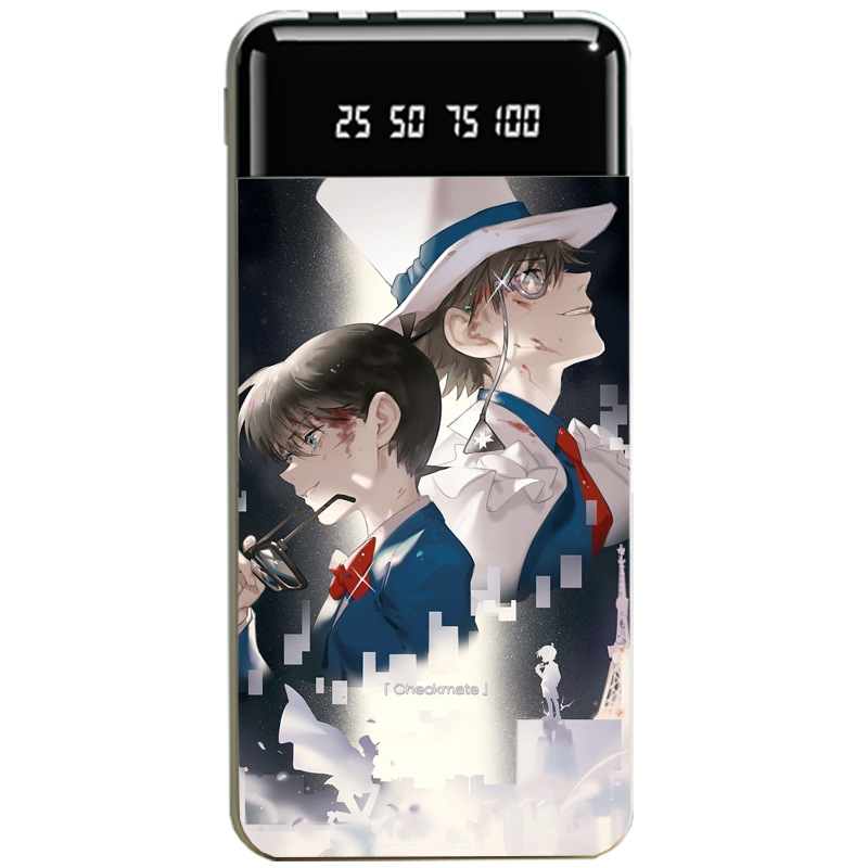 名偵探柯南大容量便攜式快充行動電源-ZUIHANG SHOP