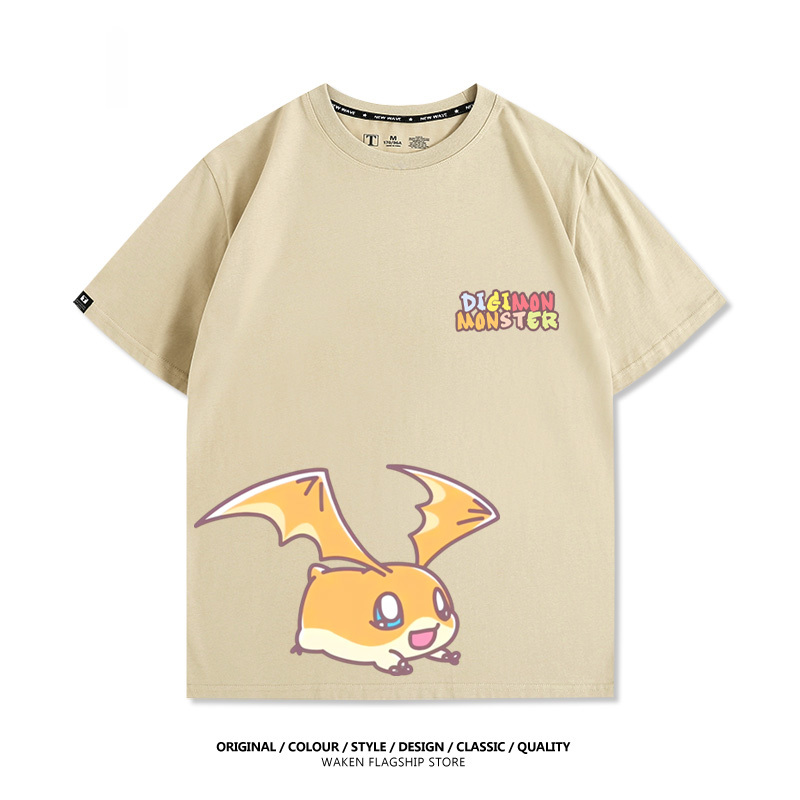 數碼寶貝 2025親子情侶男女同款 印花短袖T恤