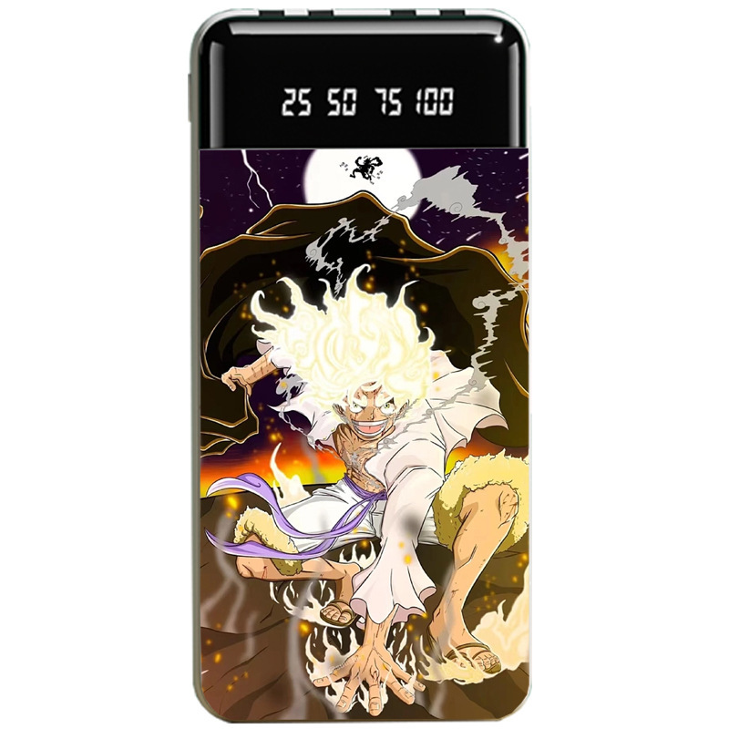 航海王大容量便攜式快充行動電源-ZUIHANG SHOP