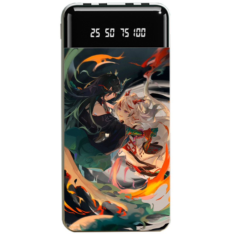 明日方舟大容量便攜式快充行動電源-ZUIHANG SHOP