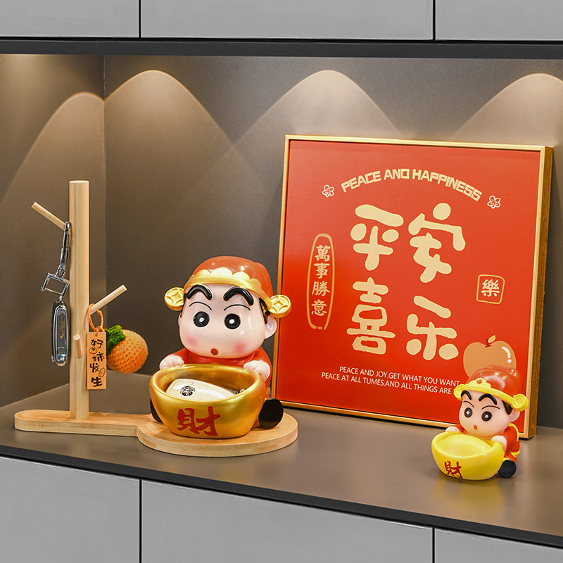 蠟筆小新財神入戶玄關鑰匙收納擺件