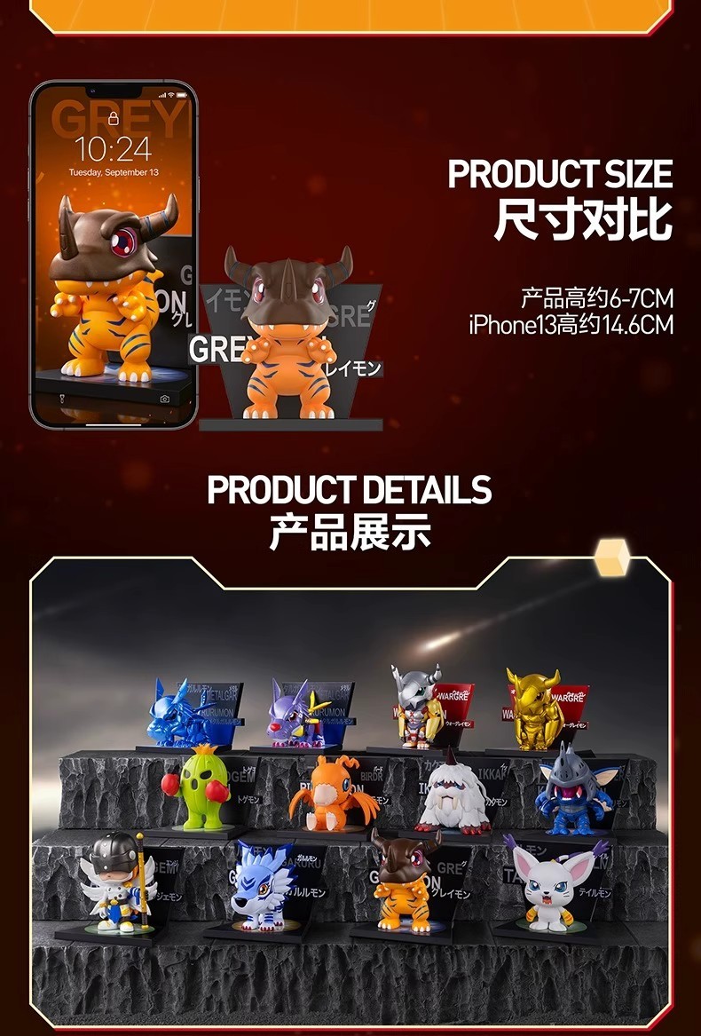 數碼寶貝官方正版冰箱貼盲盒-ZUIHANG SHOP