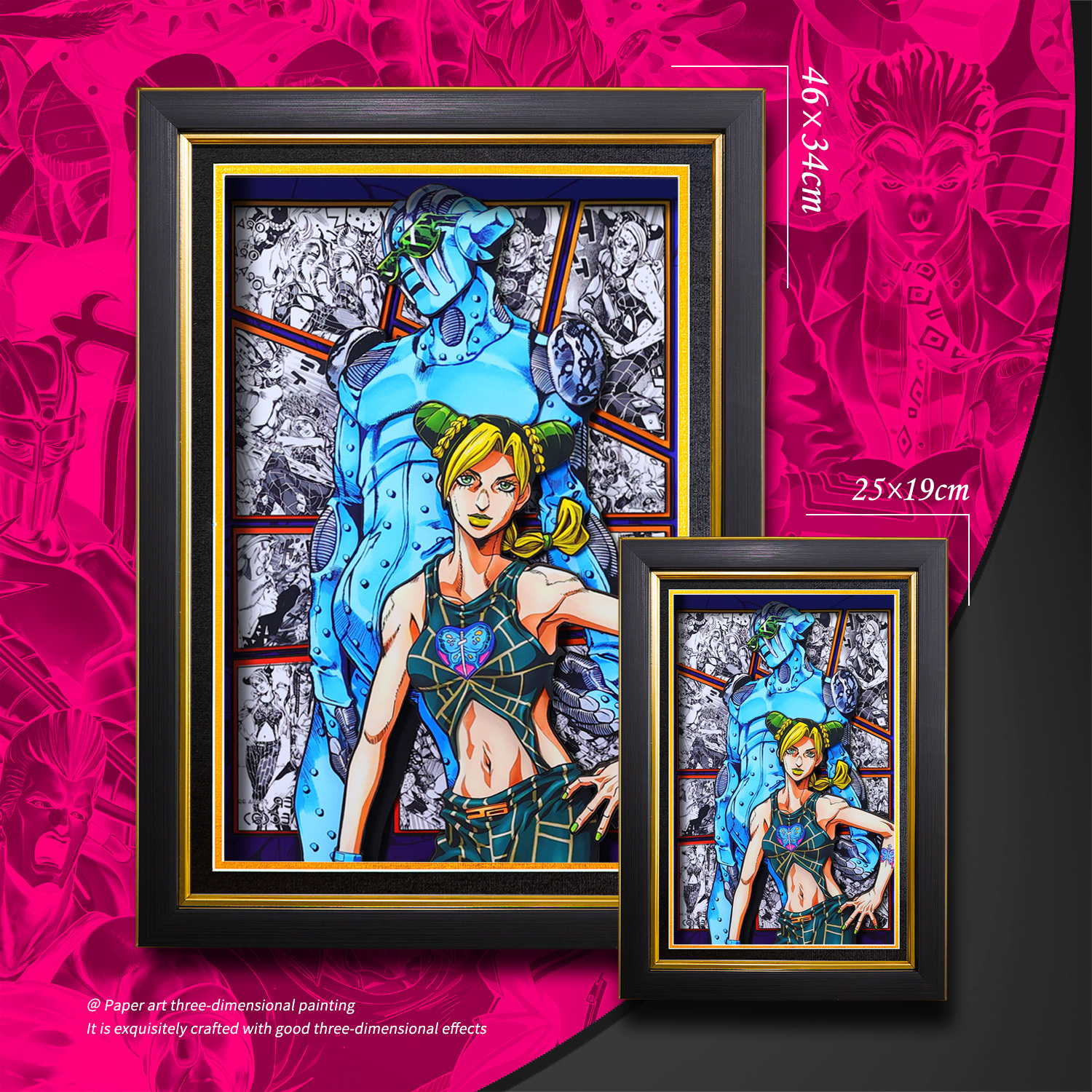 JOJO的奇妙冒險 3D立體畫-ZUIHANG SHOP