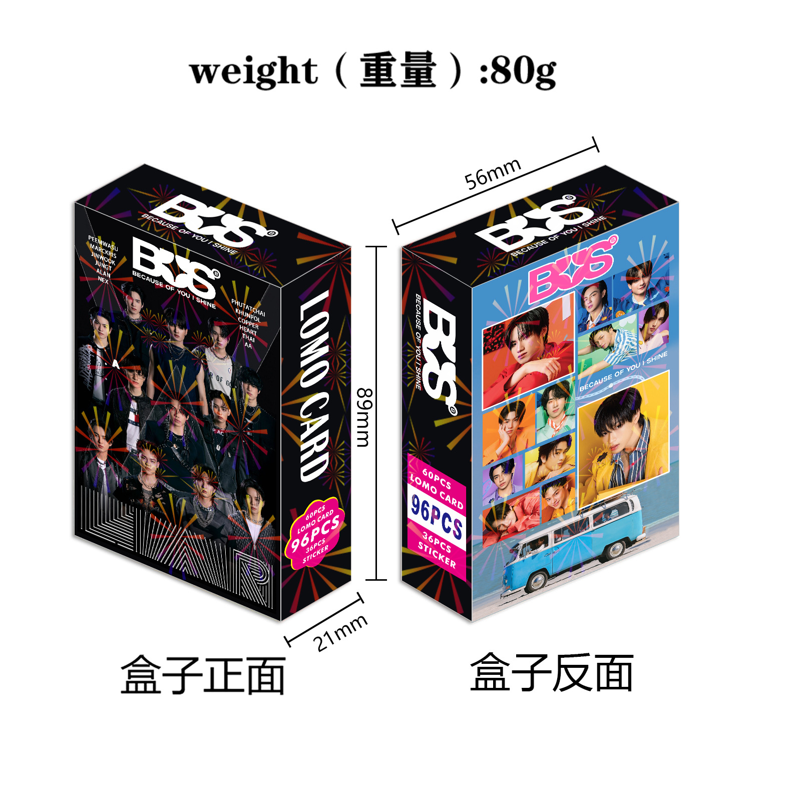 泰星 LINGORM CLOUD7 ENGLOT PROXIE 官方週邊商品 (泰國進口版)