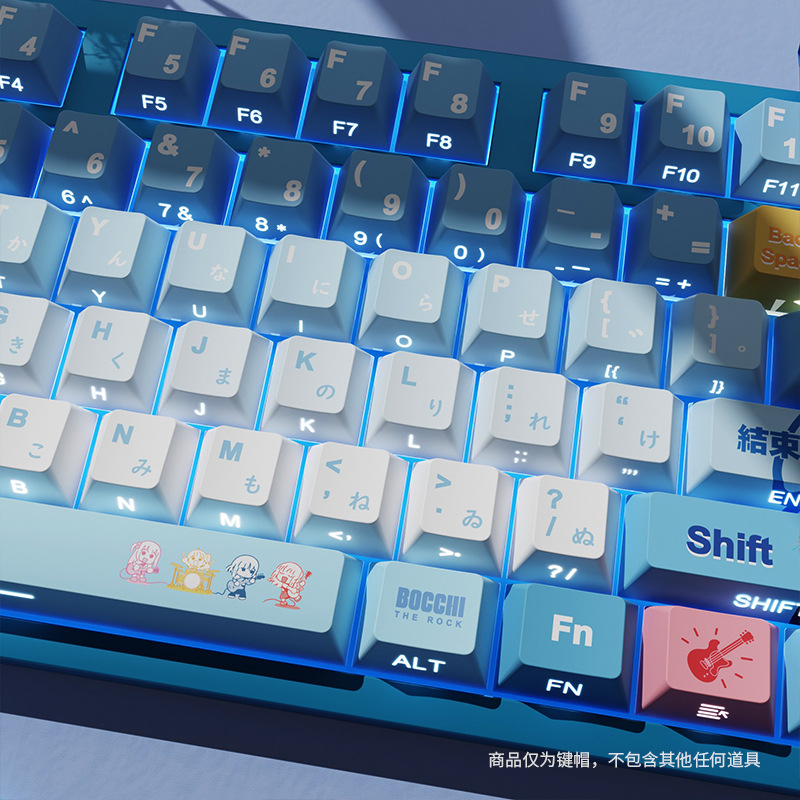 孤獨搖滾側刻透光原廠小全套PBT熱昇華鍵帽適配美加獅 wooting-ZUIHANG SHOP