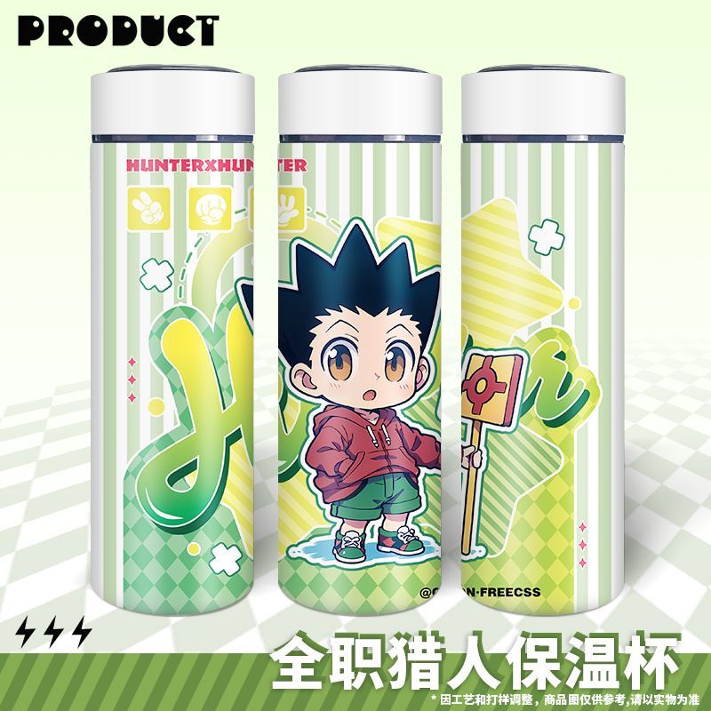 全職獵人 聯名限量保溫杯-ZUIHANG SHOP