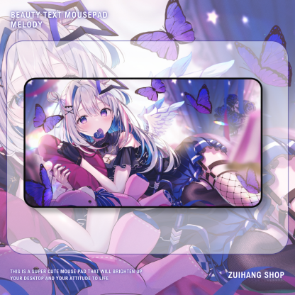 Hololive 虛擬偶像 天音彼方 卡牌桌遊週邊牌墊滑鼠墊