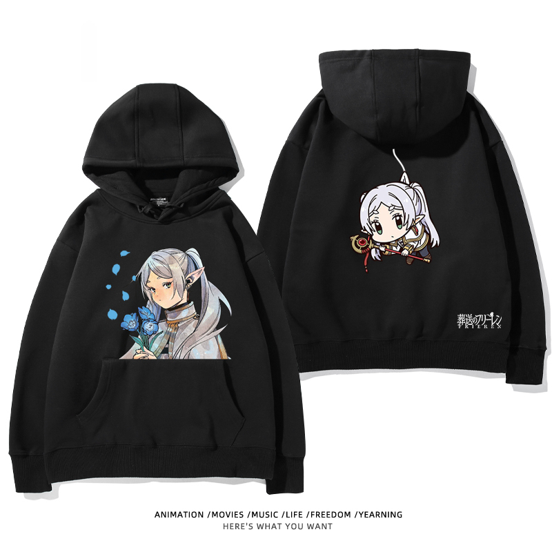 葬送的芙莉蓮新款 親子情侶男女款連帽衛衣-ZUIHANG SHOP