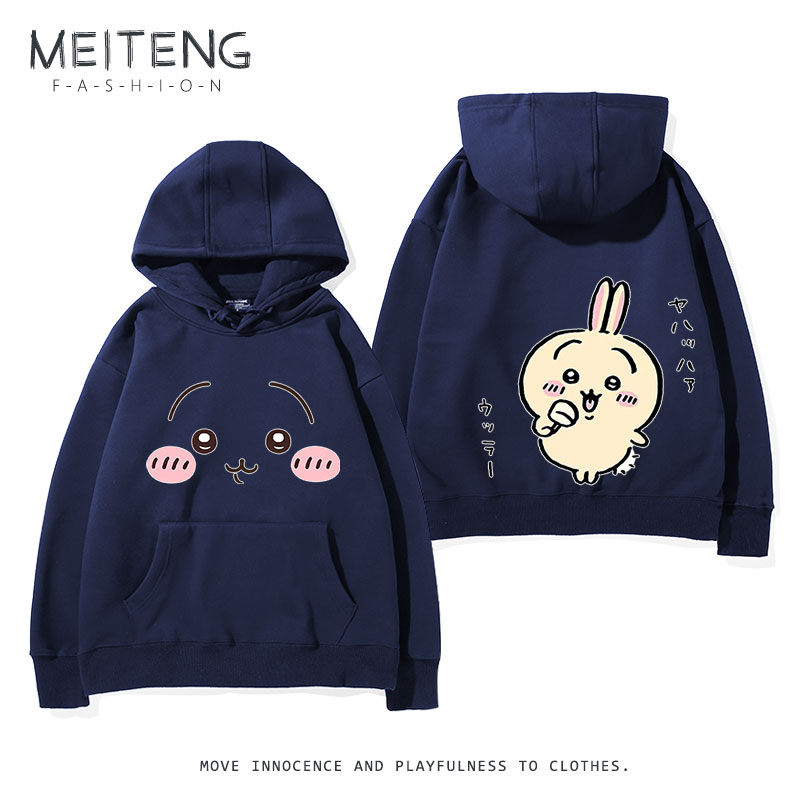 Chiikawa新款 親子情侶男女款連帽衛衣-ZUIHANG SHOP