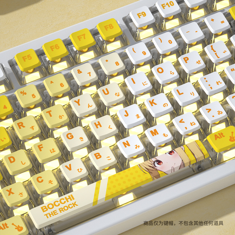 孤獨搖滾伊地知虹夏四面透布丁鍵帽PBT熱昇華配美加獅woot-ZUIHANG SHOP