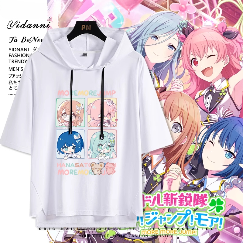 世界計畫  連帽短袖T恤-ZUIHANG SHOP