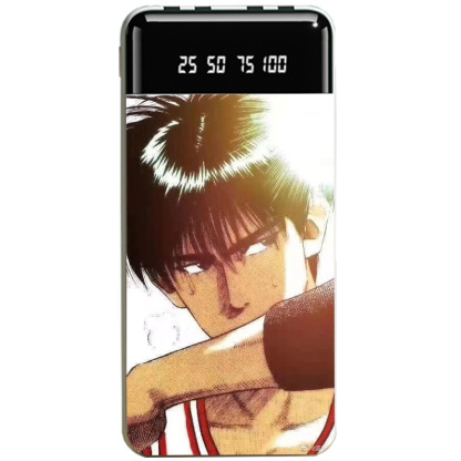 灌籃高手大容量便攜式快充行動電源-ZUIHANG SHOP