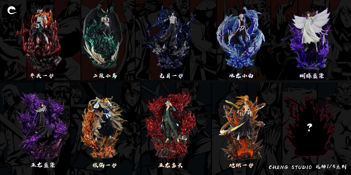 【預購】HXHENG×CHENG 地獄一嘰咕