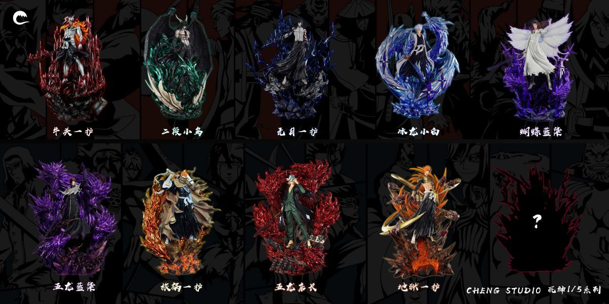 【預購】HXHENG×CHENG 地獄一嘰咕